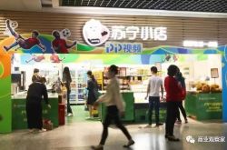 (10分钟教程)德阳市工厂咨询热线电话_哔哩哔哩-3