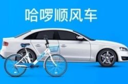 [7分钟教程]武汉厂区招聘信息_哔哩哔哩-2